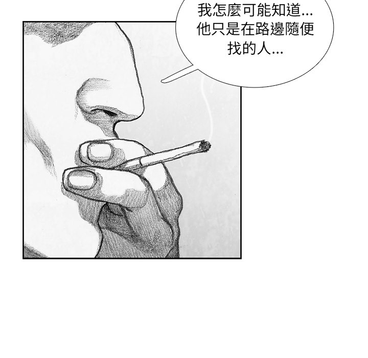 217.jpg