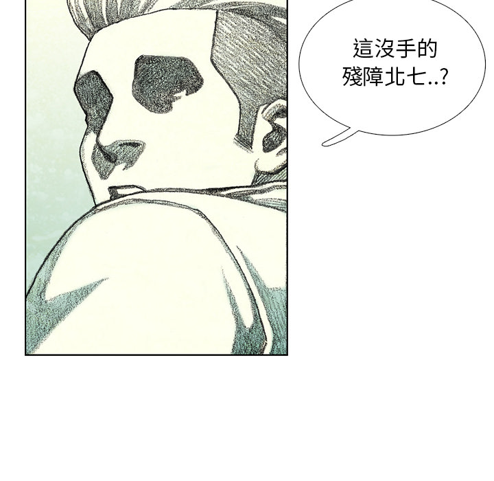 70.jpg