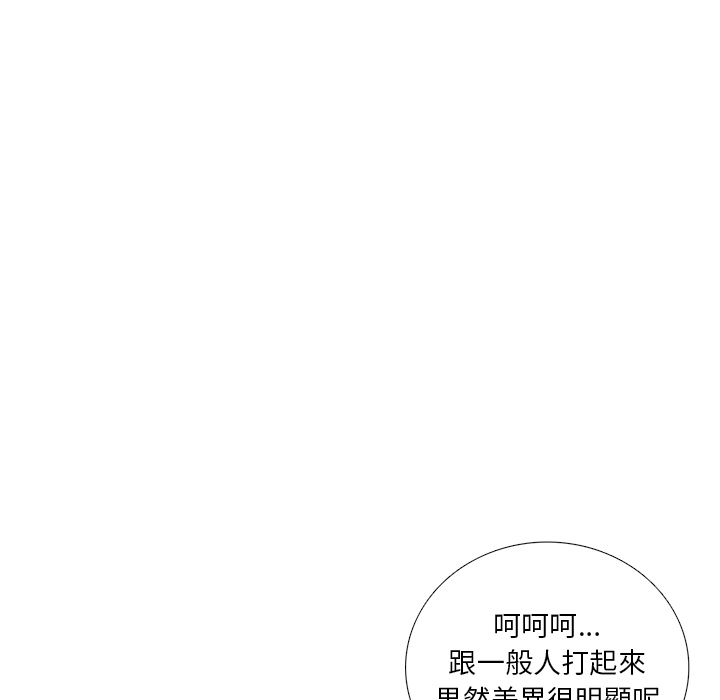 89.jpg
