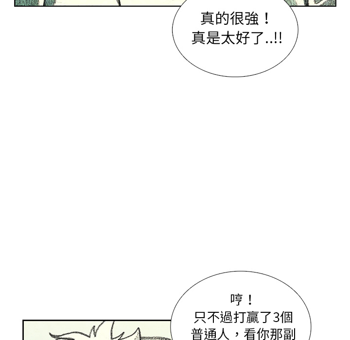 91.jpg