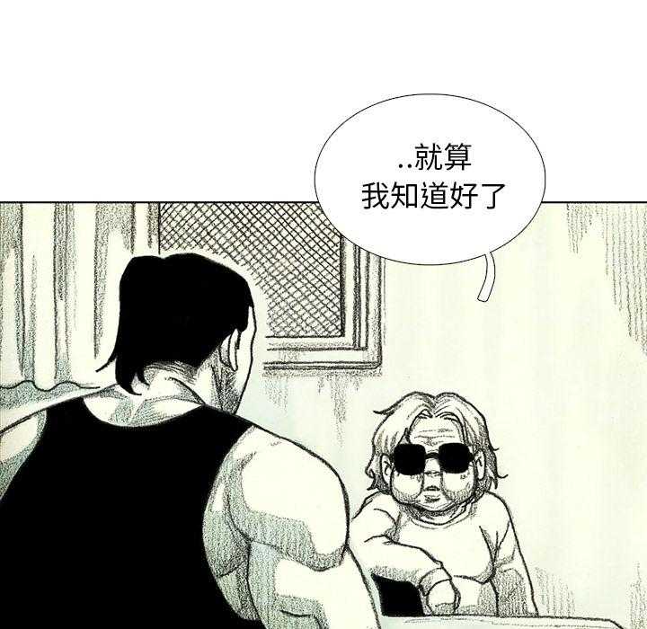 71.jpg