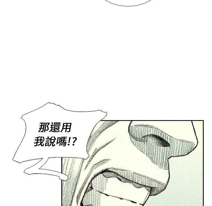 74.jpg