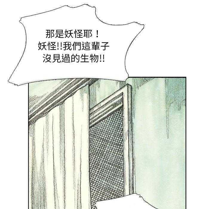 76.jpg