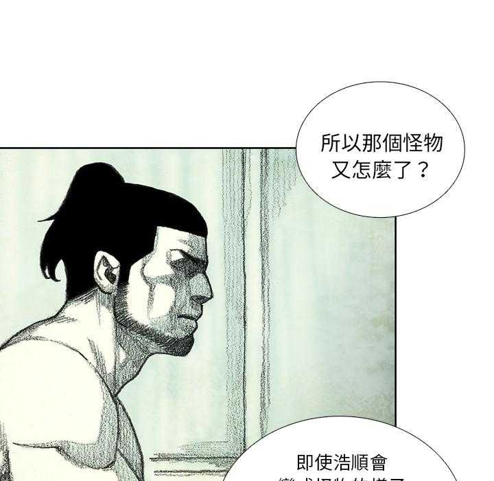 81.jpg