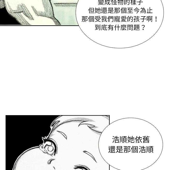 82.jpg