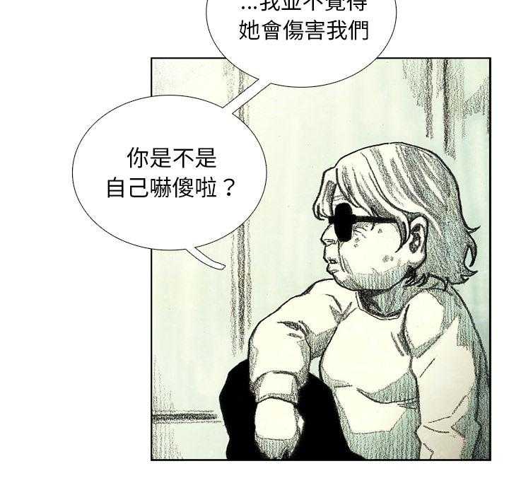 91.jpg