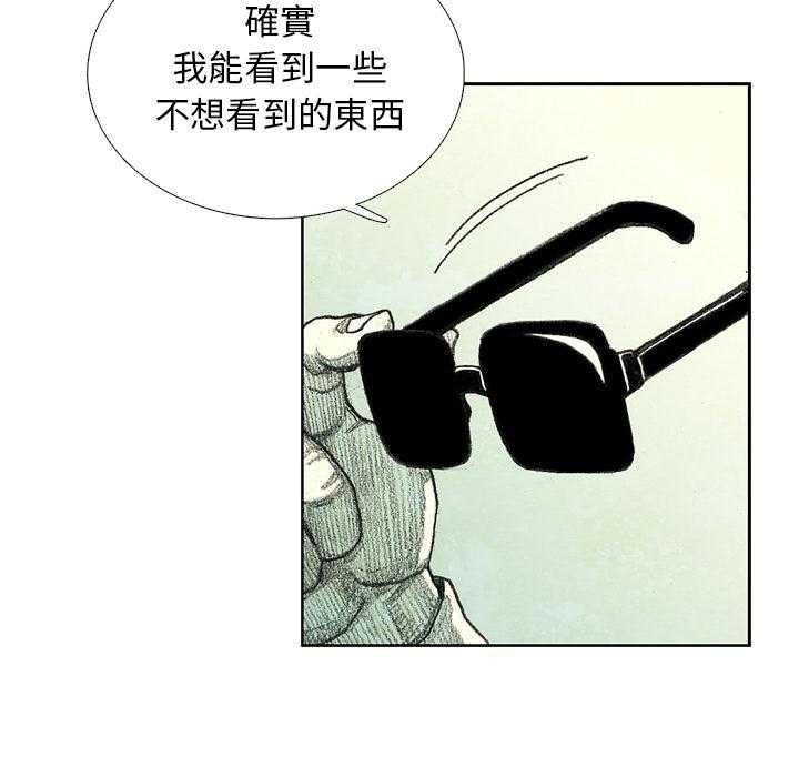 94.jpg