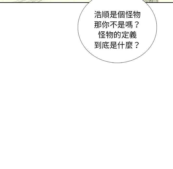 104.jpg