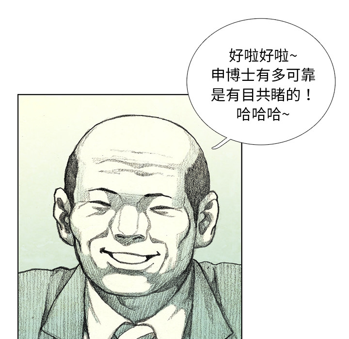 45.jpg