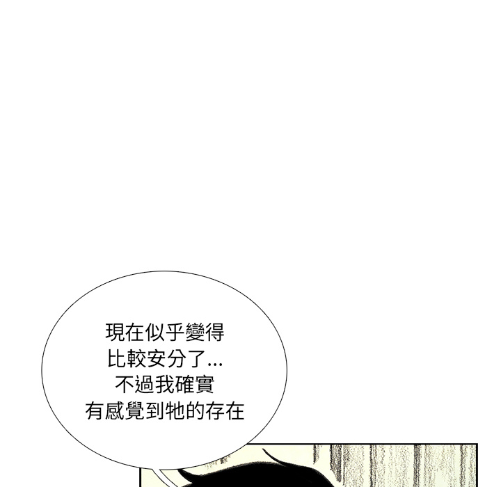 86.jpg