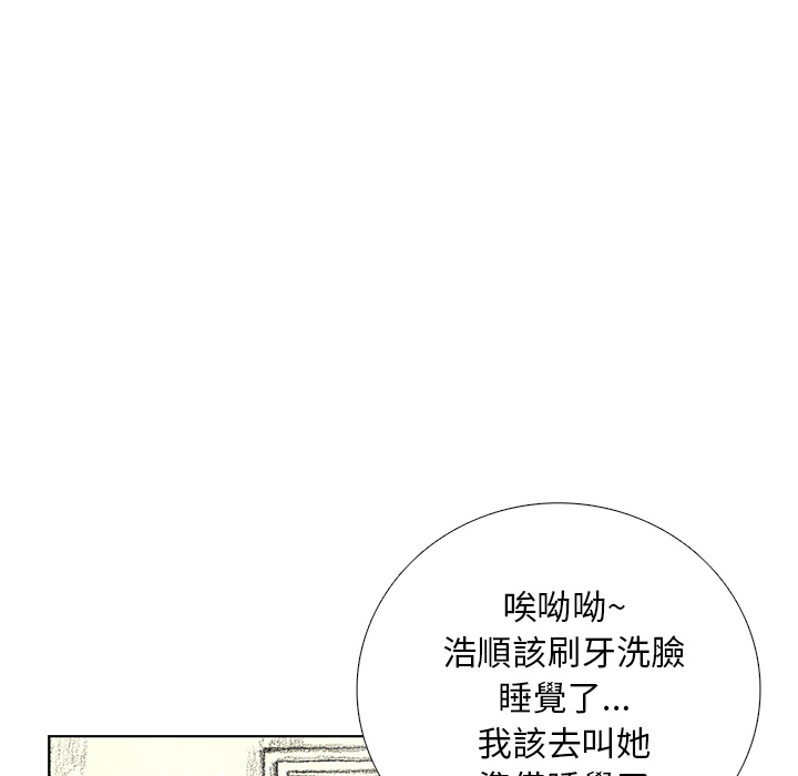 109.jpg