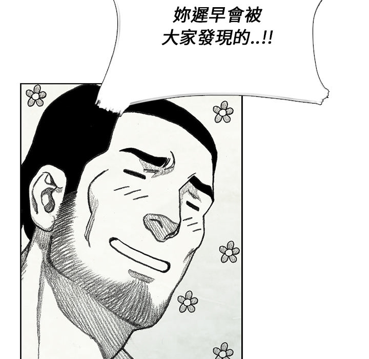 102.jpg