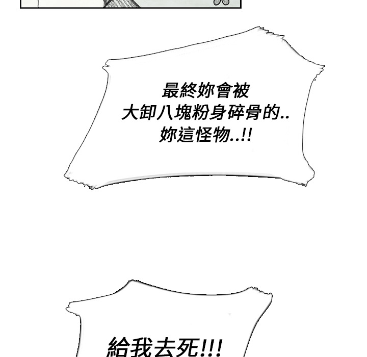 103.jpg