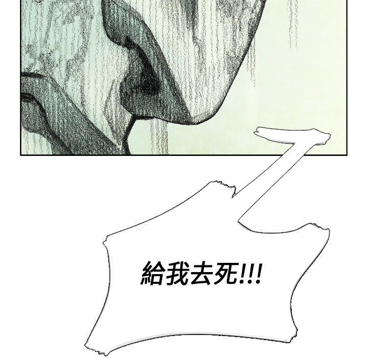 105.jpg