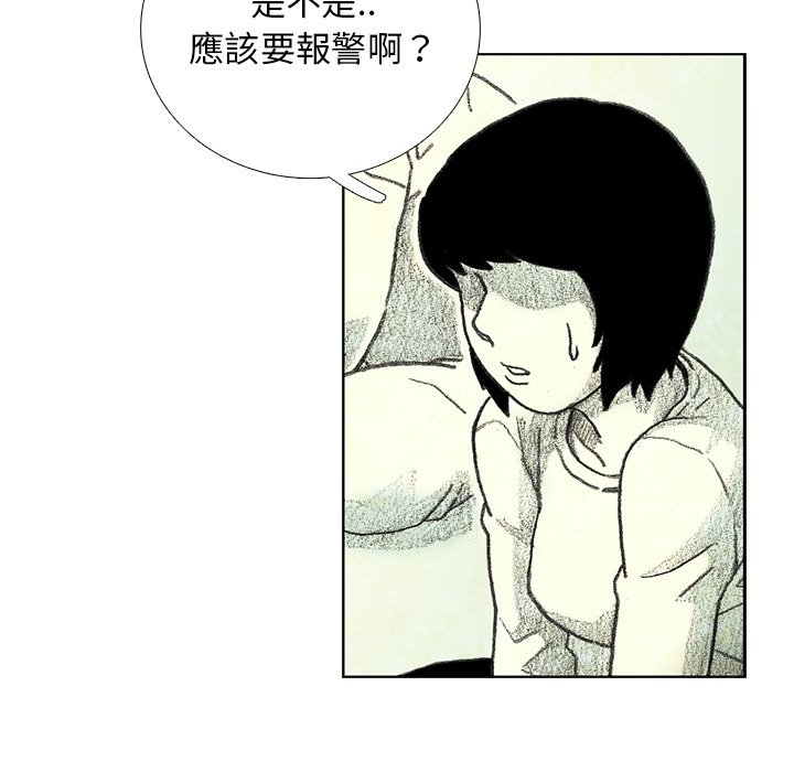 53.jpg