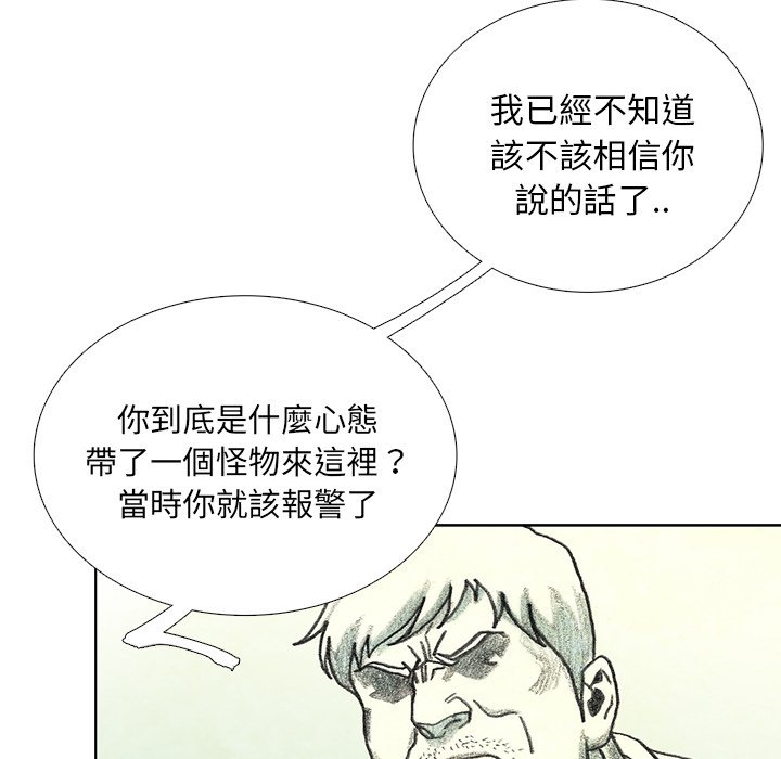 74.jpg