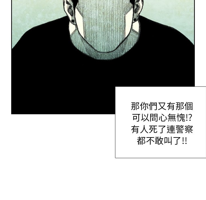 84.jpg