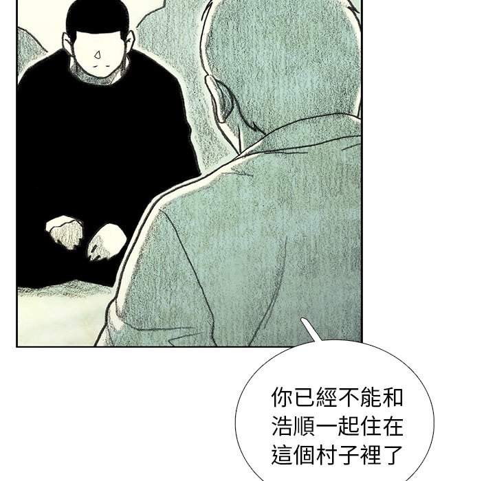 97.jpg