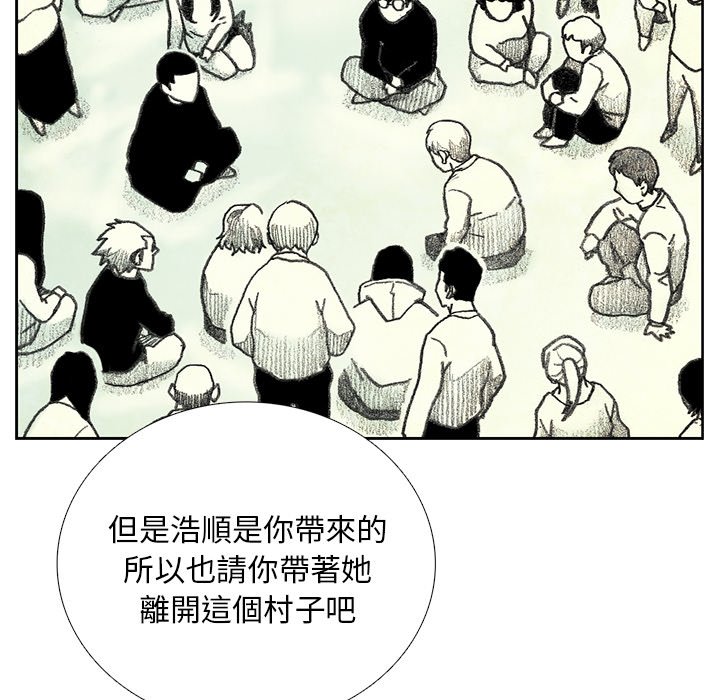 101.jpg