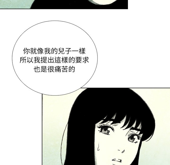 106.jpg