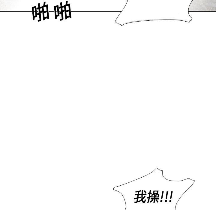 110.jpg