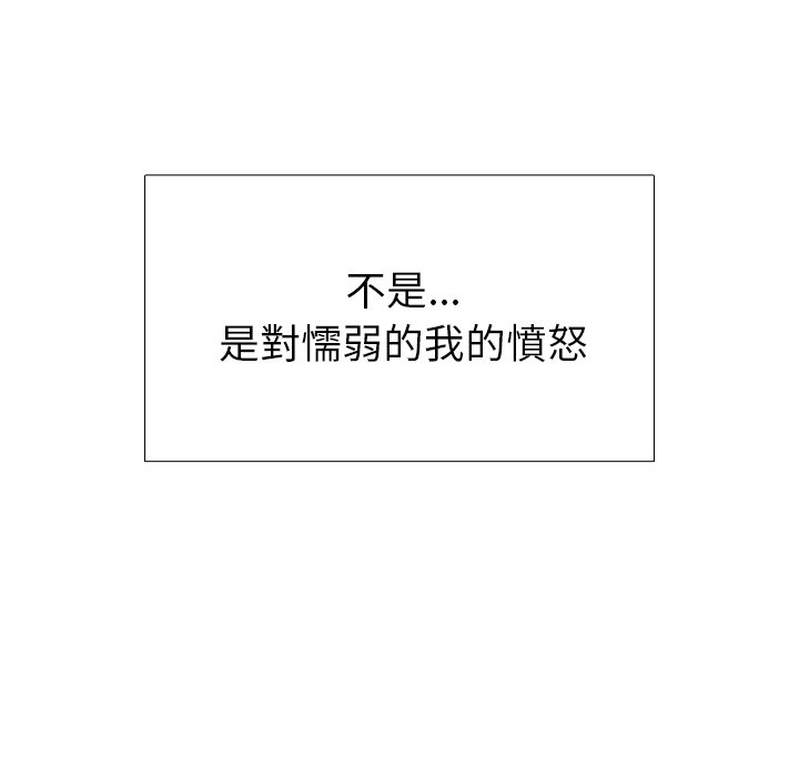117.jpg