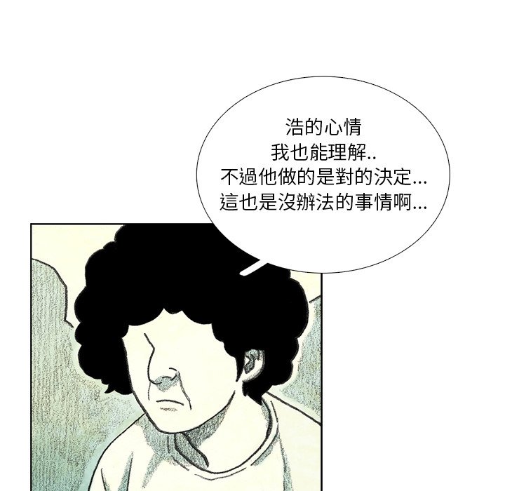 39.jpg