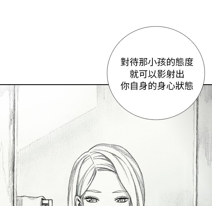 98.jpg