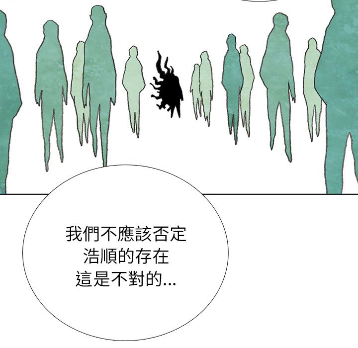 103.jpg