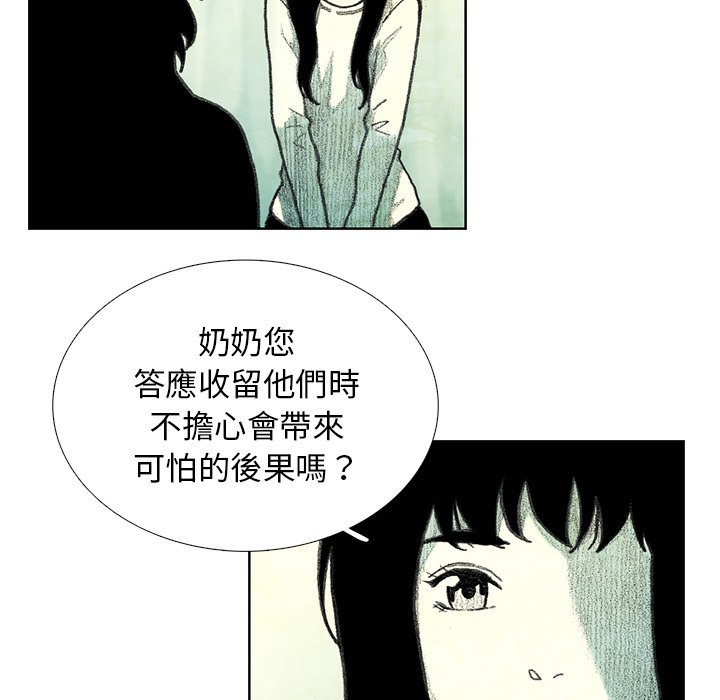 105.jpg