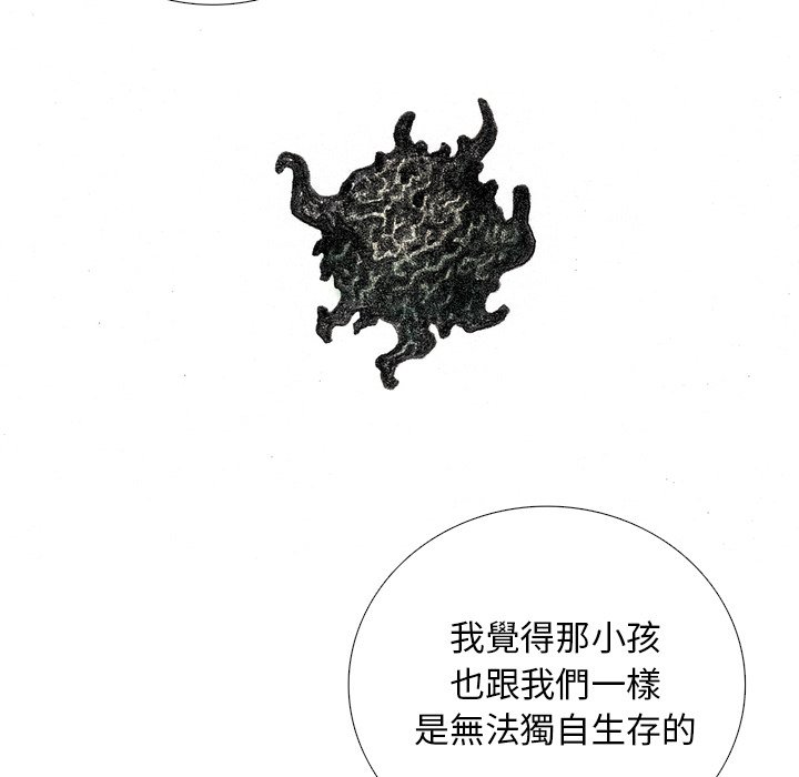 112.jpg