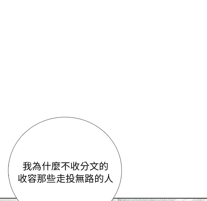 116.jpg