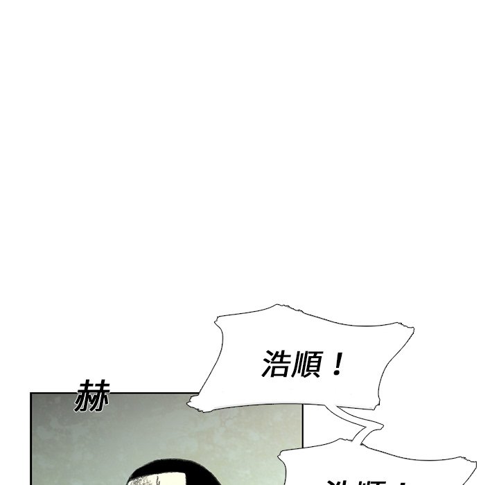 144.jpg