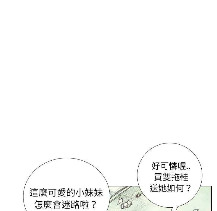 175.jpg
