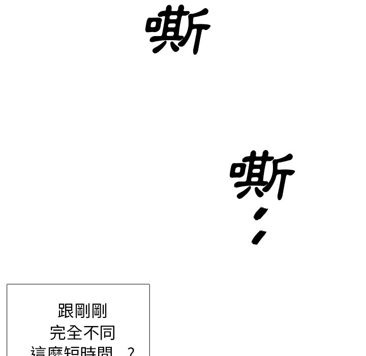 106.jpg
