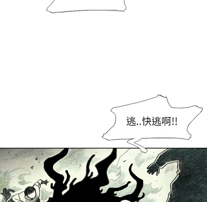 143.jpg