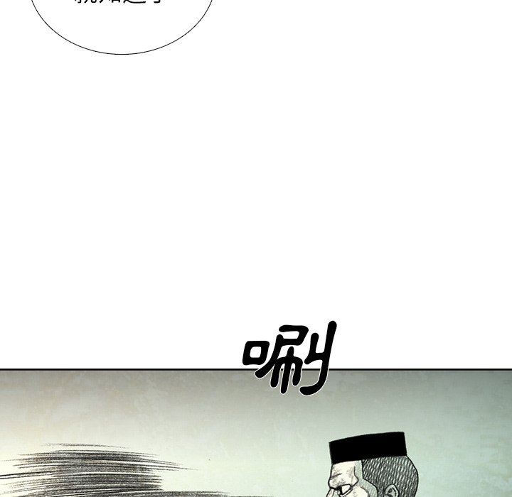 103.jpg
