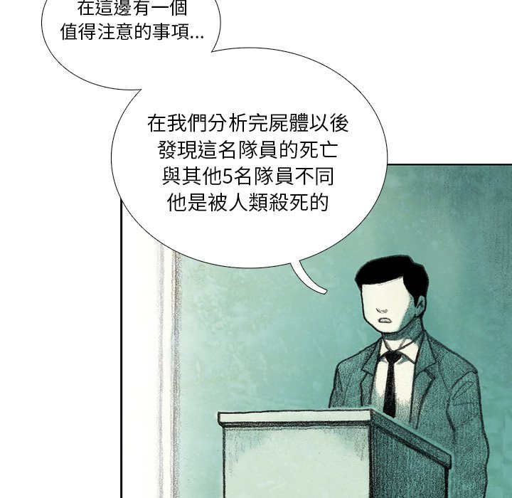 73.jpg