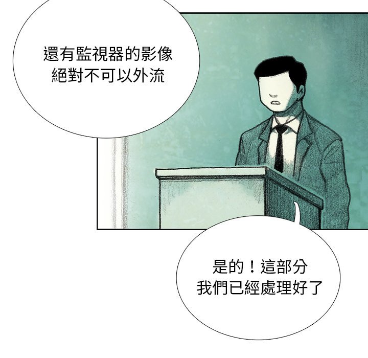88.jpg