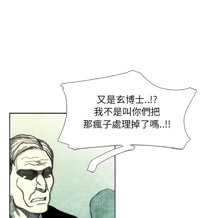 94.jpg