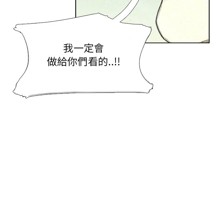 102.jpg