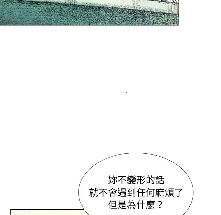 82.jpg
