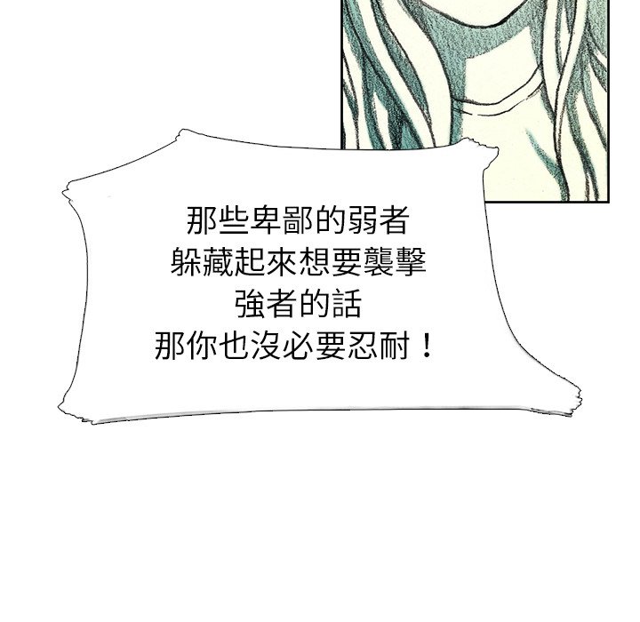 86.jpg