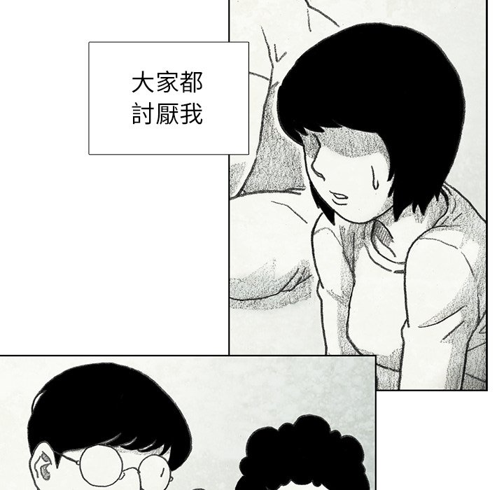 119.jpg