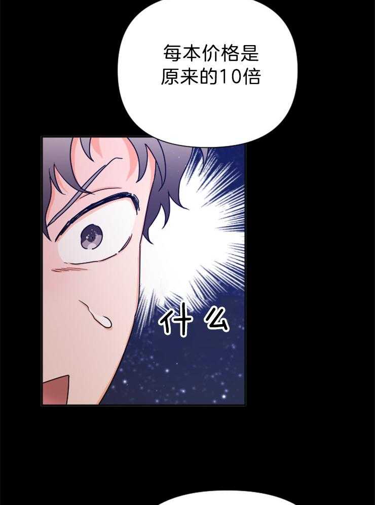 49.jpg