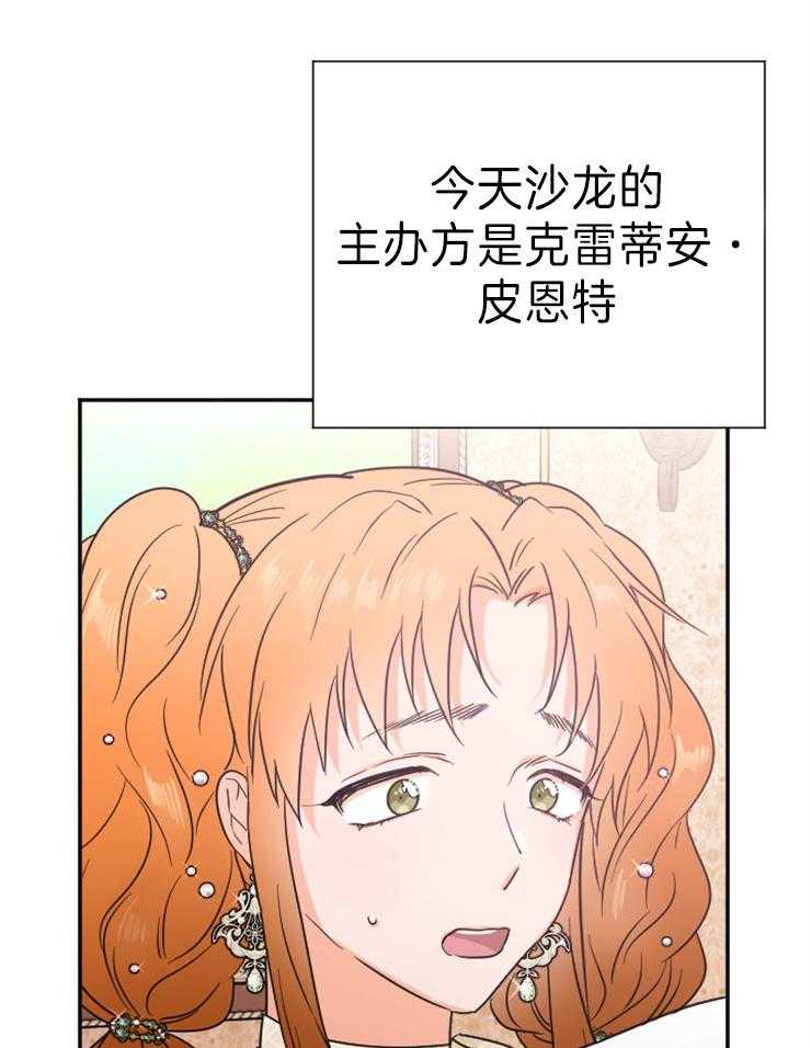 53.jpg