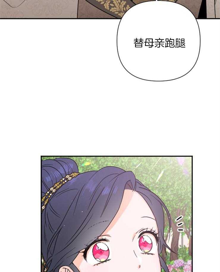 78.jpg