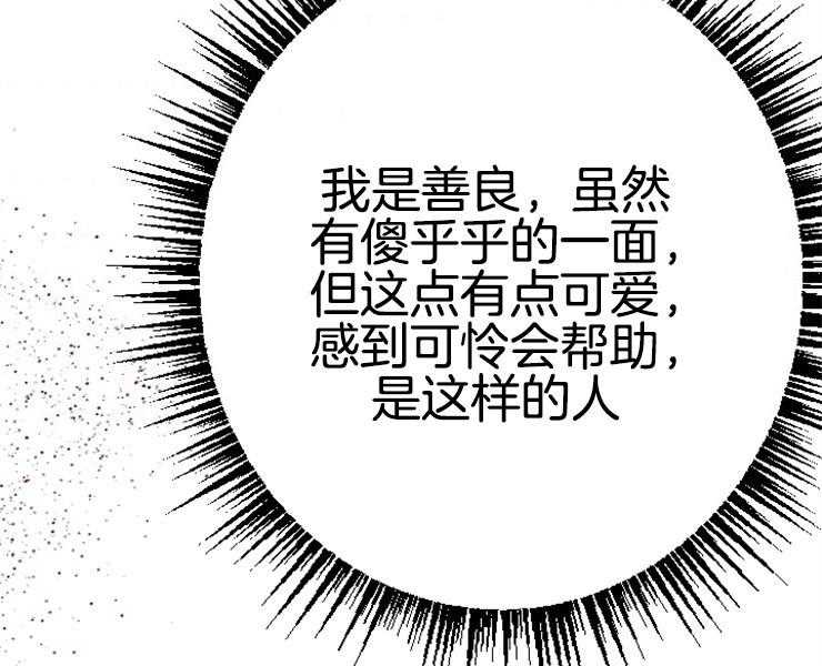 106.jpg