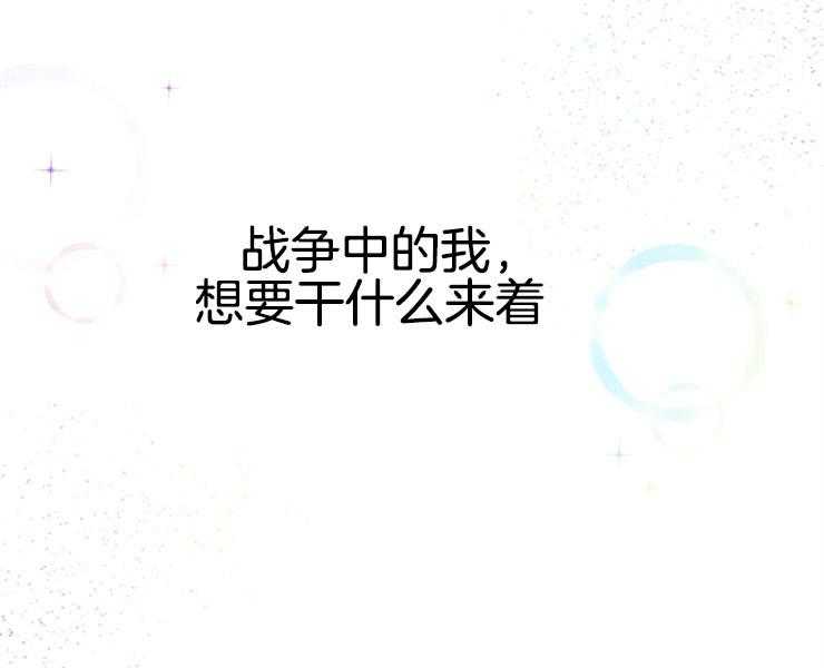 78.jpg