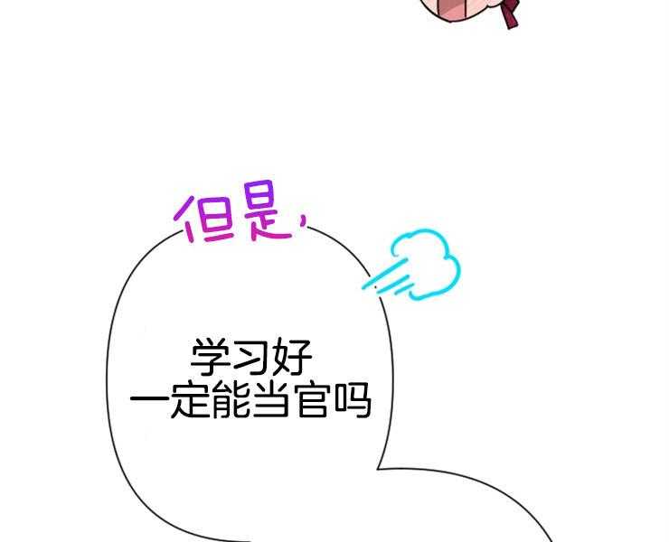 88.jpg